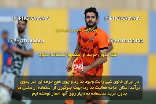 2212792, Tehran, Iran, 2023–24 Iranian Hazfi Cup, Second round, Khorramshahr Cup, Nirou Zamini Tehran 1 v 0 Mes Shahr-e Babak on 2023/12/28 at Ghadir Stadium