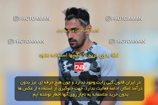 2212793, Tehran, Iran, 2023–24 Iranian Hazfi Cup, Second round, Khorramshahr Cup, Nirou Zamini Tehran 1 v 0 Mes Shahr-e Babak on 2023/12/28 at Ghadir Stadium