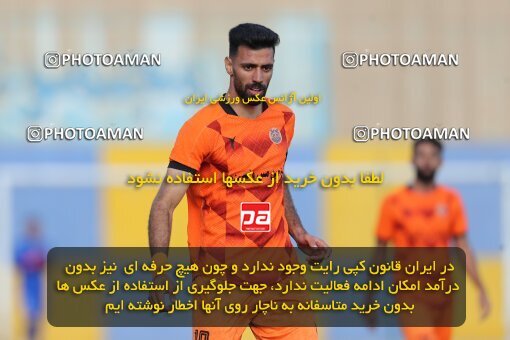 2212794, Tehran, Iran, 2023–24 Iranian Hazfi Cup, Second round, Khorramshahr Cup, Nirou Zamini Tehran 1 v 0 Mes Shahr-e Babak on 2023/12/28 at Ghadir Stadium