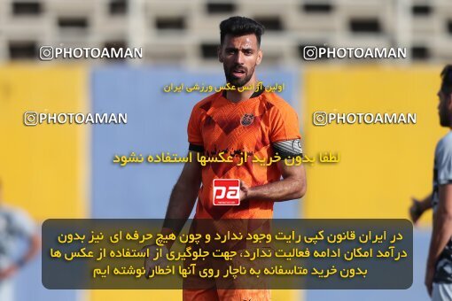 2212799, Tehran, Iran, 2023–24 Iranian Hazfi Cup, Second round, Khorramshahr Cup, Nirou Zamini Tehran 1 v 0 Mes Shahr-e Babak on 2023/12/28 at Ghadir Stadium