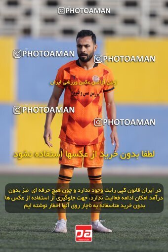 2212802, Tehran, Iran, 2023–24 Iranian Hazfi Cup, Second round, Khorramshahr Cup, Nirou Zamini Tehran 1 v 0 Mes Shahr-e Babak on 2023/12/28 at Ghadir Stadium