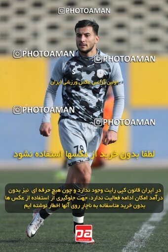 2212803, Tehran, Iran, 2023–24 Iranian Hazfi Cup, Second round, Khorramshahr Cup, Nirou Zamini Tehran 1 v 0 Mes Shahr-e Babak on 2023/12/28 at Ghadir Stadium