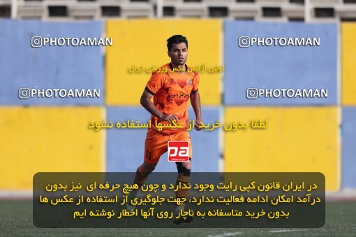 2212804, Tehran, Iran, 2023–24 Iranian Hazfi Cup, Second round, Khorramshahr Cup, Nirou Zamini Tehran 1 v 0 Mes Shahr-e Babak on 2023/12/28 at Ghadir Stadium