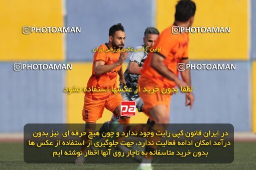 2212811, Tehran, Iran, 2023–24 Iranian Hazfi Cup, Second round, Khorramshahr Cup, Nirou Zamini Tehran 1 v 0 Mes Shahr-e Babak on 2023/12/28 at Ghadir Stadium