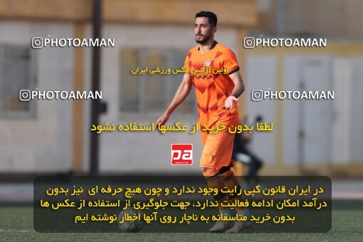 2212813, Tehran, Iran, 2023–24 Iranian Hazfi Cup, Second round, Khorramshahr Cup, Nirou Zamini Tehran 1 v 0 Mes Shahr-e Babak on 2023/12/28 at Ghadir Stadium