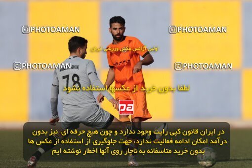 2212814, Tehran, Iran, 2023–24 Iranian Hazfi Cup, Second round, Khorramshahr Cup, Nirou Zamini Tehran 1 v 0 Mes Shahr-e Babak on 2023/12/28 at Ghadir Stadium