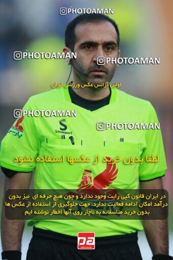 2186205, Tehran, Iran, Iran Pro League، Persian Gulf Cup، 2023-2024 season، First Leg، Week 15، Esteghlal 2 v ۱ Paykan on 2023/12/30 at Azadi Stadium