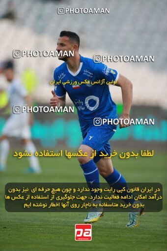 2186241, Tehran, Iran, Iran Pro League، Persian Gulf Cup، 2023-2024 season، First Leg، Week 15، Esteghlal 2 v ۱ Paykan on 2023/12/30 at Azadi Stadium