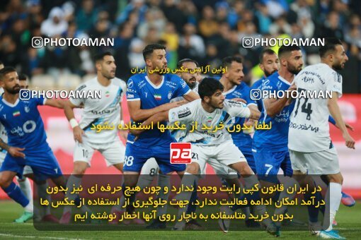 2186250, Tehran, Iran, Iran Pro League، Persian Gulf Cup، 2023-2024 season، First Leg، Week 15، Esteghlal 2 v ۱ Paykan on 2023/12/30 at Azadi Stadium