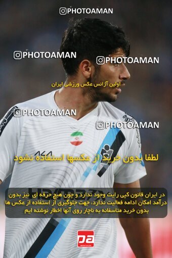 2186262, Tehran, Iran, Iran Pro League، Persian Gulf Cup، 2023-2024 season، First Leg، Week 15، Esteghlal 2 v ۱ Paykan on 2023/12/30 at Azadi Stadium