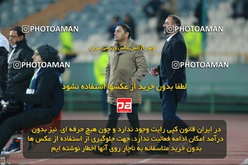 2186276, Tehran, Iran, Iran Pro League، Persian Gulf Cup، 2023-2024 season، First Leg، Week 15، Esteghlal 2 v ۱ Paykan on 2023/12/30 at Azadi Stadium