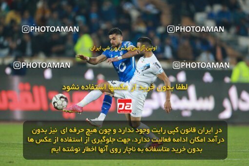 2186282, Tehran, Iran, Iran Pro League، Persian Gulf Cup، 2023-2024 season، First Leg، Week 15، Esteghlal 2 v ۱ Paykan on 2023/12/30 at Azadi Stadium