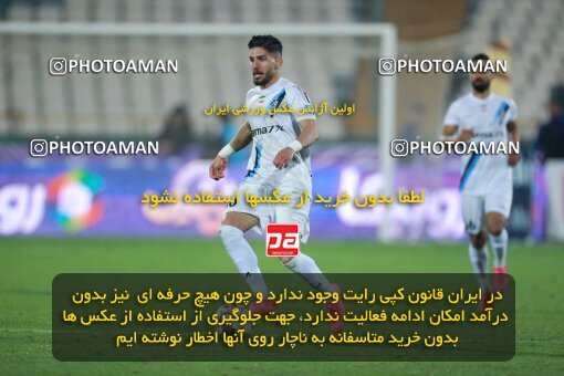 2186283, Tehran, Iran, Iran Pro League، Persian Gulf Cup، 2023-2024 season، First Leg، Week 15، Esteghlal 2 v ۱ Paykan on 2023/12/30 at Azadi Stadium