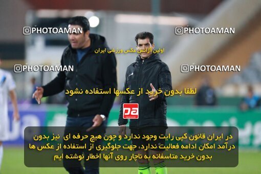 2186289, Tehran, Iran, Iran Pro League، Persian Gulf Cup، 2023-2024 season، First Leg، Week 15، Esteghlal 2 v ۱ Paykan on 2023/12/30 at Azadi Stadium