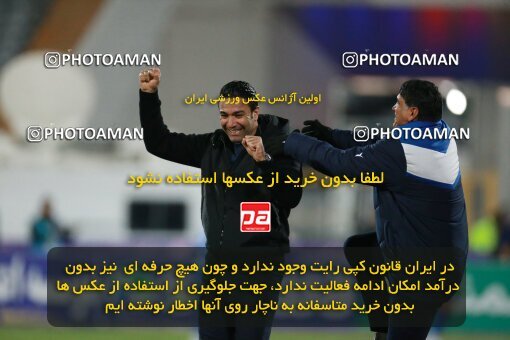 2186292, Tehran, Iran, Iran Pro League، Persian Gulf Cup، 2023-2024 season، First Leg، Week 15، Esteghlal 2 v ۱ Paykan on 2023/12/30 at Azadi Stadium