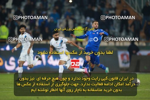 2186296, Tehran, Iran, Iran Pro League، Persian Gulf Cup، 2023-2024 season، First Leg، Week 15، Esteghlal 2 v ۱ Paykan on 2023/12/30 at Azadi Stadium