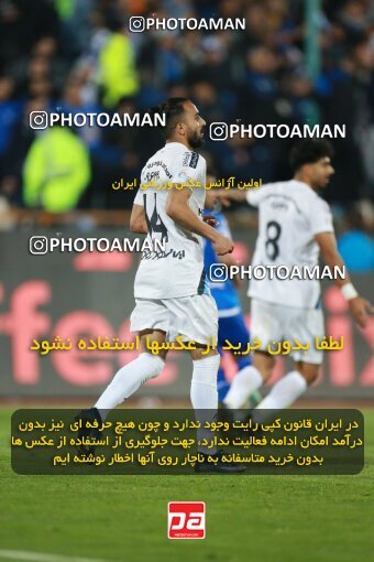 2186299, Tehran, Iran, Iran Pro League، Persian Gulf Cup، 2023-2024 season، First Leg، Week 15، Esteghlal 2 v ۱ Paykan on 2023/12/30 at Azadi Stadium