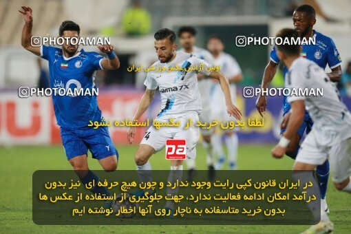 2186303, Tehran, Iran, Iran Pro League، Persian Gulf Cup، 2023-2024 season، First Leg، Week 15، Esteghlal 2 v ۱ Paykan on 2023/12/30 at Azadi Stadium