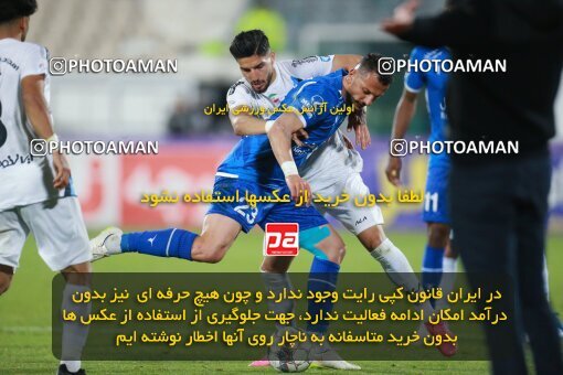 2186307, Tehran, Iran, Iran Pro League، Persian Gulf Cup، 2023-2024 season، First Leg، Week 15، Esteghlal 2 v ۱ Paykan on 2023/12/30 at Azadi Stadium