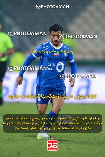 2186308, Tehran, Iran, Iran Pro League، Persian Gulf Cup، 2023-2024 season، First Leg، Week 15، Esteghlal 2 v ۱ Paykan on 2023/12/30 at Azadi Stadium