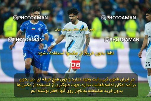 2186316, Tehran, Iran, Iran Pro League، Persian Gulf Cup، 2023-2024 season، First Leg، Week 15، Esteghlal 2 v ۱ Paykan on 2023/12/30 at Azadi Stadium