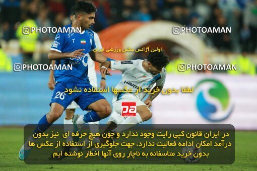 2186317, Tehran, Iran, Iran Pro League، Persian Gulf Cup، 2023-2024 season، First Leg، Week 15، Esteghlal 2 v ۱ Paykan on 2023/12/30 at Azadi Stadium