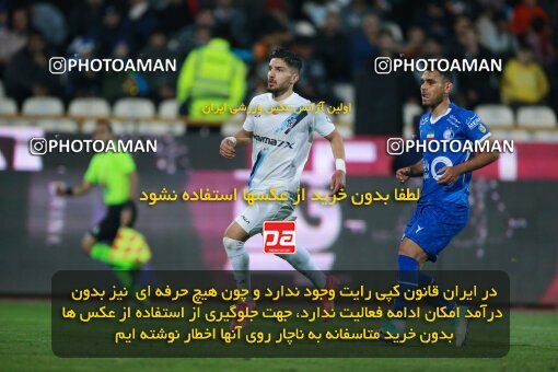 2186318, Tehran, Iran, Iran Pro League، Persian Gulf Cup، 2023-2024 season، First Leg، Week 15، Esteghlal 2 v ۱ Paykan on 2023/12/30 at Azadi Stadium