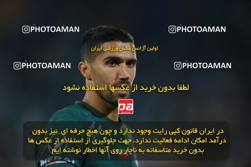 2186324, Tehran, Iran, Iran Pro League، Persian Gulf Cup، 2023-2024 season، First Leg، Week 15، Esteghlal 2 v ۱ Paykan on 2023/12/30 at Azadi Stadium