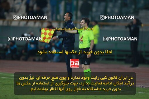 2186327, Tehran, Iran, Iran Pro League، Persian Gulf Cup، 2023-2024 season، First Leg، Week 15، Esteghlal 2 v ۱ Paykan on 2023/12/30 at Azadi Stadium