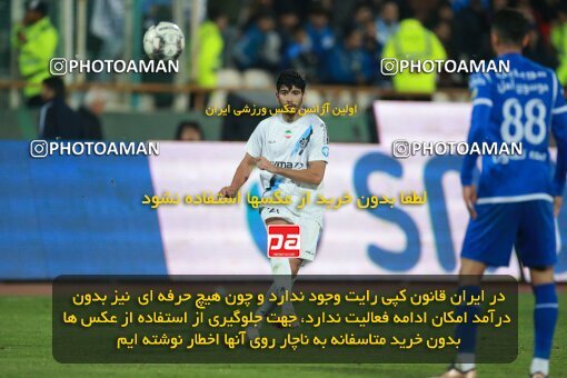 2186329, Tehran, Iran, Iran Pro League، Persian Gulf Cup، 2023-2024 season، First Leg، Week 15، Esteghlal 2 v ۱ Paykan on 2023/12/30 at Azadi Stadium