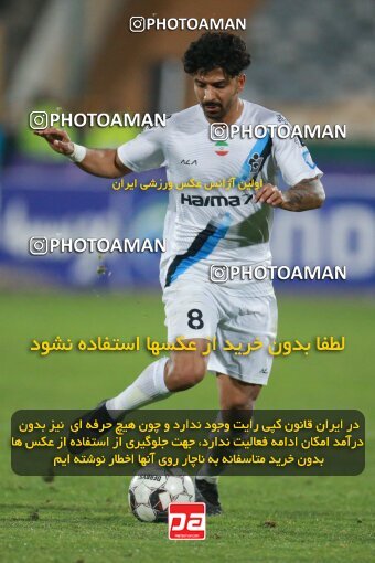 2186331, Tehran, Iran, Iran Pro League، Persian Gulf Cup، 2023-2024 season، First Leg، Week 15، Esteghlal 2 v ۱ Paykan on 2023/12/30 at Azadi Stadium