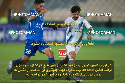 2186332, Tehran, Iran, Iran Pro League، Persian Gulf Cup، 2023-2024 season، First Leg، Week 15، Esteghlal 2 v ۱ Paykan on 2023/12/30 at Azadi Stadium