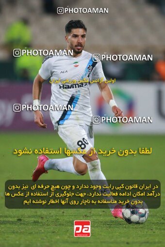 2186350, Tehran, Iran, Iran Pro League، Persian Gulf Cup، 2023-2024 season، First Leg، Week 15، Esteghlal 2 v ۱ Paykan on 2023/12/30 at Azadi Stadium