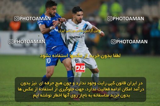 2186351, Tehran, Iran, Iran Pro League، Persian Gulf Cup، 2023-2024 season، First Leg، Week 15، Esteghlal 2 v ۱ Paykan on 2023/12/30 at Azadi Stadium