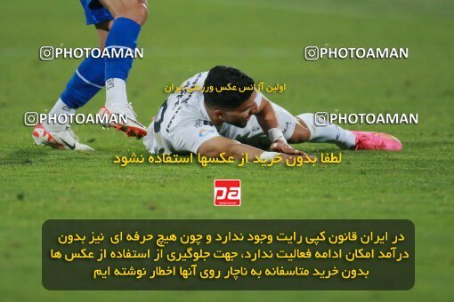 2186352, Tehran, Iran, Iran Pro League، Persian Gulf Cup، 2023-2024 season، First Leg، Week 15، Esteghlal 2 v ۱ Paykan on 2023/12/30 at Azadi Stadium