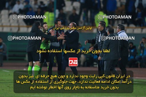 2186357, Tehran, Iran, Iran Pro League، Persian Gulf Cup، 2023-2024 season، First Leg، Week 15، Esteghlal 2 v ۱ Paykan on 2023/12/30 at Azadi Stadium