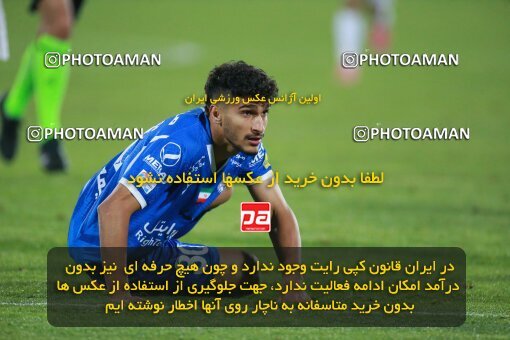 2186360, Tehran, Iran, Iran Pro League، Persian Gulf Cup، 2023-2024 season، First Leg، Week 15، Esteghlal 2 v ۱ Paykan on 2023/12/30 at Azadi Stadium