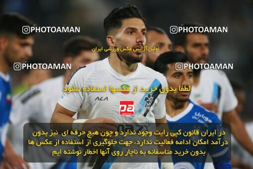 2186366, Tehran, Iran, Iran Pro League، Persian Gulf Cup، 2023-2024 season، First Leg، Week 15، Esteghlal 2 v ۱ Paykan on 2023/12/30 at Azadi Stadium