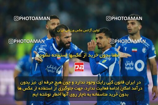 2186374, Tehran, Iran, Iran Pro League، Persian Gulf Cup، 2023-2024 season، First Leg، Week 15، Esteghlal 2 v ۱ Paykan on 2023/12/30 at Azadi Stadium