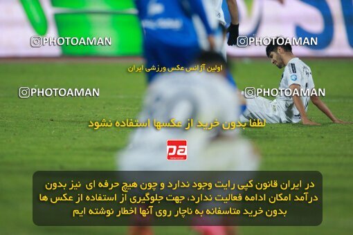 2186377, Tehran, Iran, Iran Pro League، Persian Gulf Cup، 2023-2024 season، First Leg، Week 15، Esteghlal 2 v ۱ Paykan on 2023/12/30 at Azadi Stadium