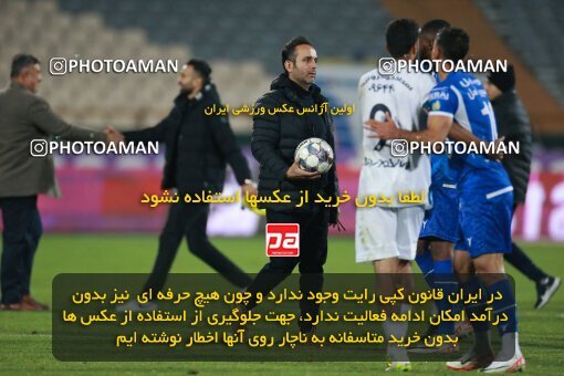 2186382, Tehran, Iran, Iran Pro League، Persian Gulf Cup، 2023-2024 season، First Leg، Week 15، Esteghlal 2 v ۱ Paykan on 2023/12/30 at Azadi Stadium