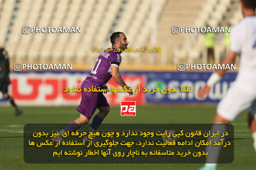 2303110, Tehran, Iran, Iran Pro League، Persian Gulf Cup، 2023-2024 season، First Leg، Week 15، Havadar S.C. 2 v ۰ Esteghlal Khouzestan on 2023/12/31 at Pas Ghavamin Stadium