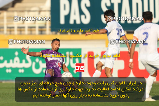 2303114, Tehran, Iran, Iran Pro League، Persian Gulf Cup، 2023-2024 season، First Leg، Week 15، Havadar S.C. 2 v ۰ Esteghlal Khouzestan on 2023/12/31 at Pas Ghavamin Stadium