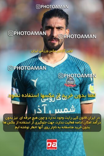 2177515, Qazvin, Iran, Iran Pro League، Persian Gulf Cup، 2023-2024 season، First Leg، Week 15، Shams Azar F.C. ۱ v ۰ Sepahan on 2024/01/01 at ورزشگاه سردار آزادگان