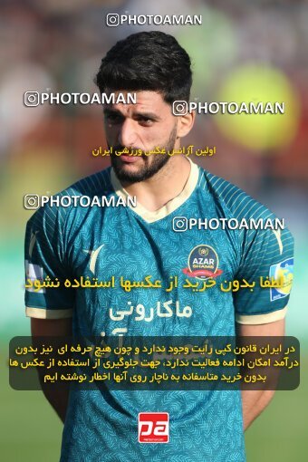 2177518, Qazvin, Iran, Iran Pro League، Persian Gulf Cup، 2023-2024 season، First Leg، Week 15، Shams Azar F.C. ۱ v ۰ Sepahan on 2024/01/01 at ورزشگاه سردار آزادگان