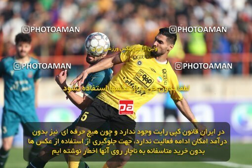 2177531, Qazvin, Iran, Iran Pro League، Persian Gulf Cup، 2023-2024 season، First Leg، Week 15، Shams Azar F.C. ۱ v ۰ Sepahan on 2024/01/01 at ورزشگاه سردار آزادگان