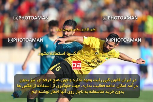 2177532, Qazvin, Iran, Iran Pro League، Persian Gulf Cup، 2023-2024 season، First Leg، Week 15، Shams Azar F.C. ۱ v ۰ Sepahan on 2024/01/01 at ورزشگاه سردار آزادگان