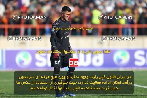 2177533, Qazvin, Iran, Iran Pro League، Persian Gulf Cup، 2023-2024 season، First Leg، Week 15، Shams Azar F.C. ۱ v ۰ Sepahan on 2024/01/01 at ورزشگاه سردار آزادگان