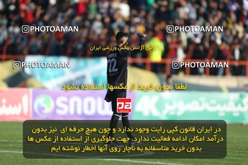 2177535, Iran pro league, 2023-2024، Persian Gulf Cup، Week 15، First Leg، 2024/01/01، Qazvin، ورزشگاه سردار آزادگان، شمس آذر قزوین 1 - 0 Sepahan