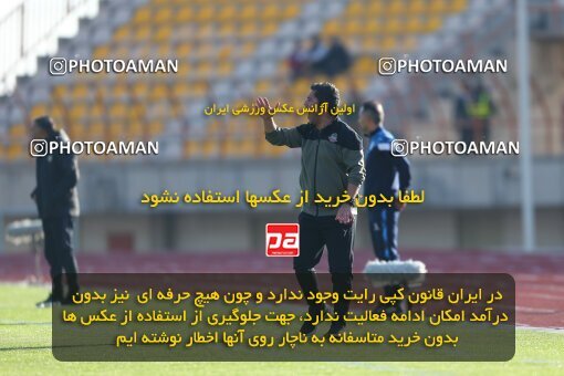 2177537, Qazvin, Iran, Iran Pro League، Persian Gulf Cup، 2023-2024 season، First Leg، Week 15، Shams Azar F.C. ۱ v ۰ Sepahan on 2024/01/01 at ورزشگاه سردار آزادگان